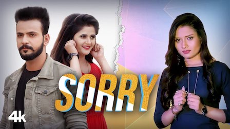 Sorry Lyrics – Ruchika Jangid Anjali Raghav