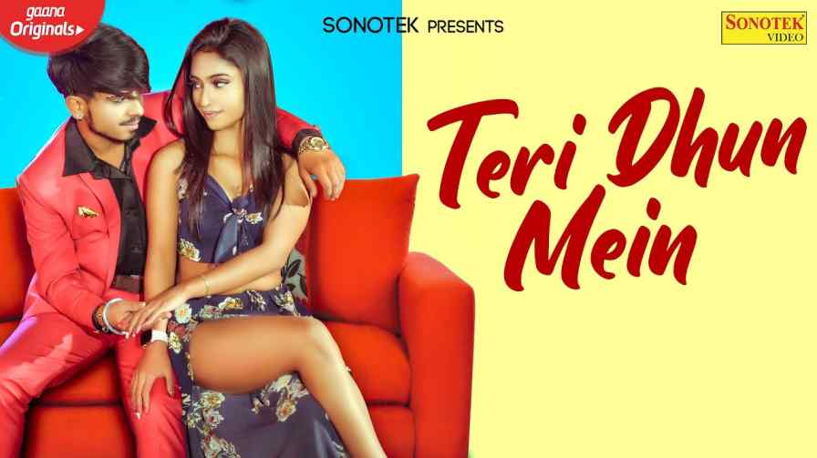 Teri Dhun Mein Lyrics – Nav Roy Yamiripta