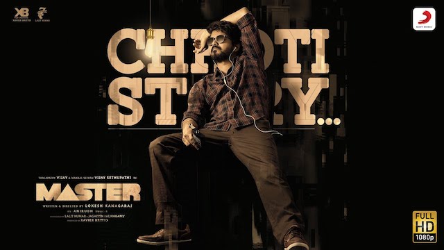 chhoti story vijay the master