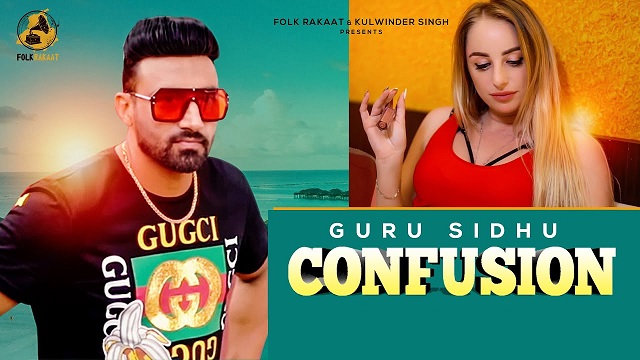 confusion guru sidhu